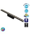 Επαγγελματική Μπάρα LED WASH RGBW & 14x10W CREE LED Θερμό Λευκό 3000k 230V 8° DMX512 GloboStar 51135